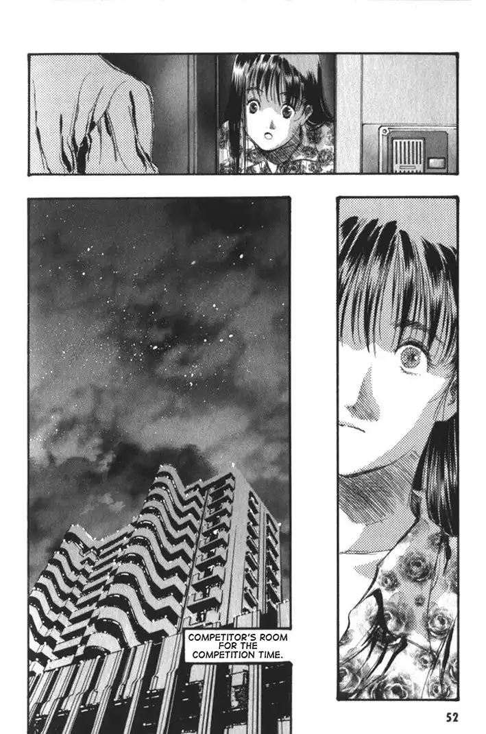 Macross 7 Trash Chapter 31 17